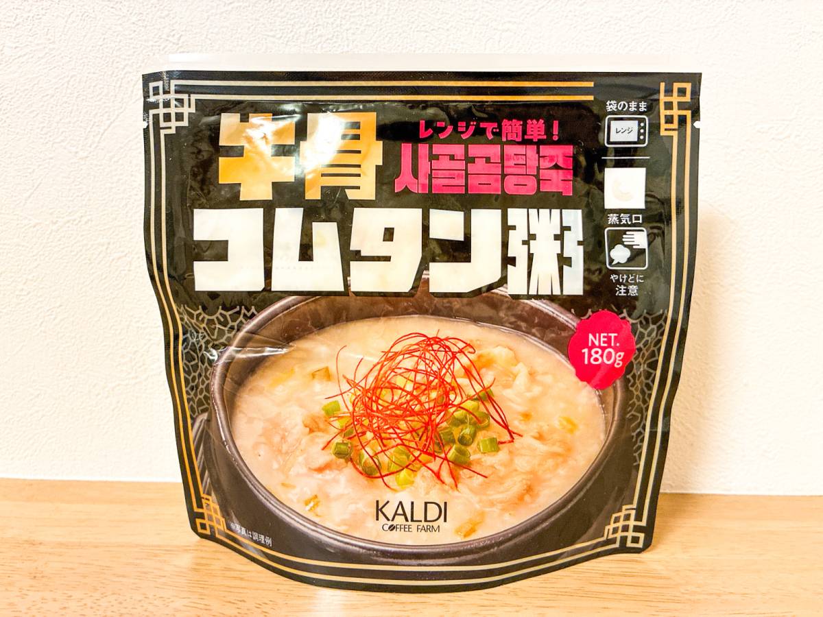 気になる韓国食品買ってみた！