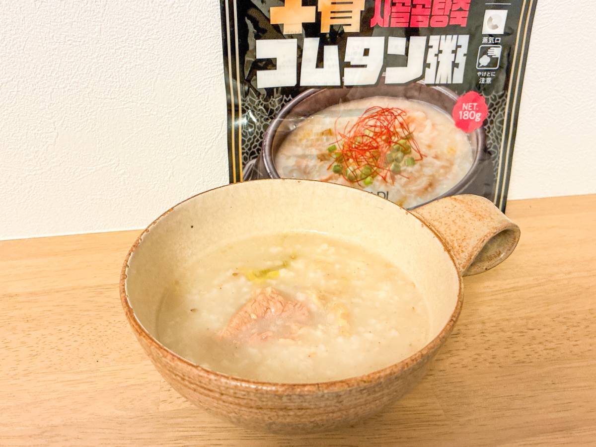 袋ごと温めれば完成♪