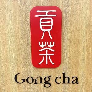 はい、大大大優勝。【ゴンチャ】の期間限定メニューが最高にウマかった