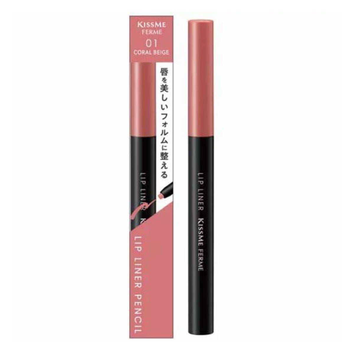 人気リップライナーおすすめ キスミー フェルム リップライナーN