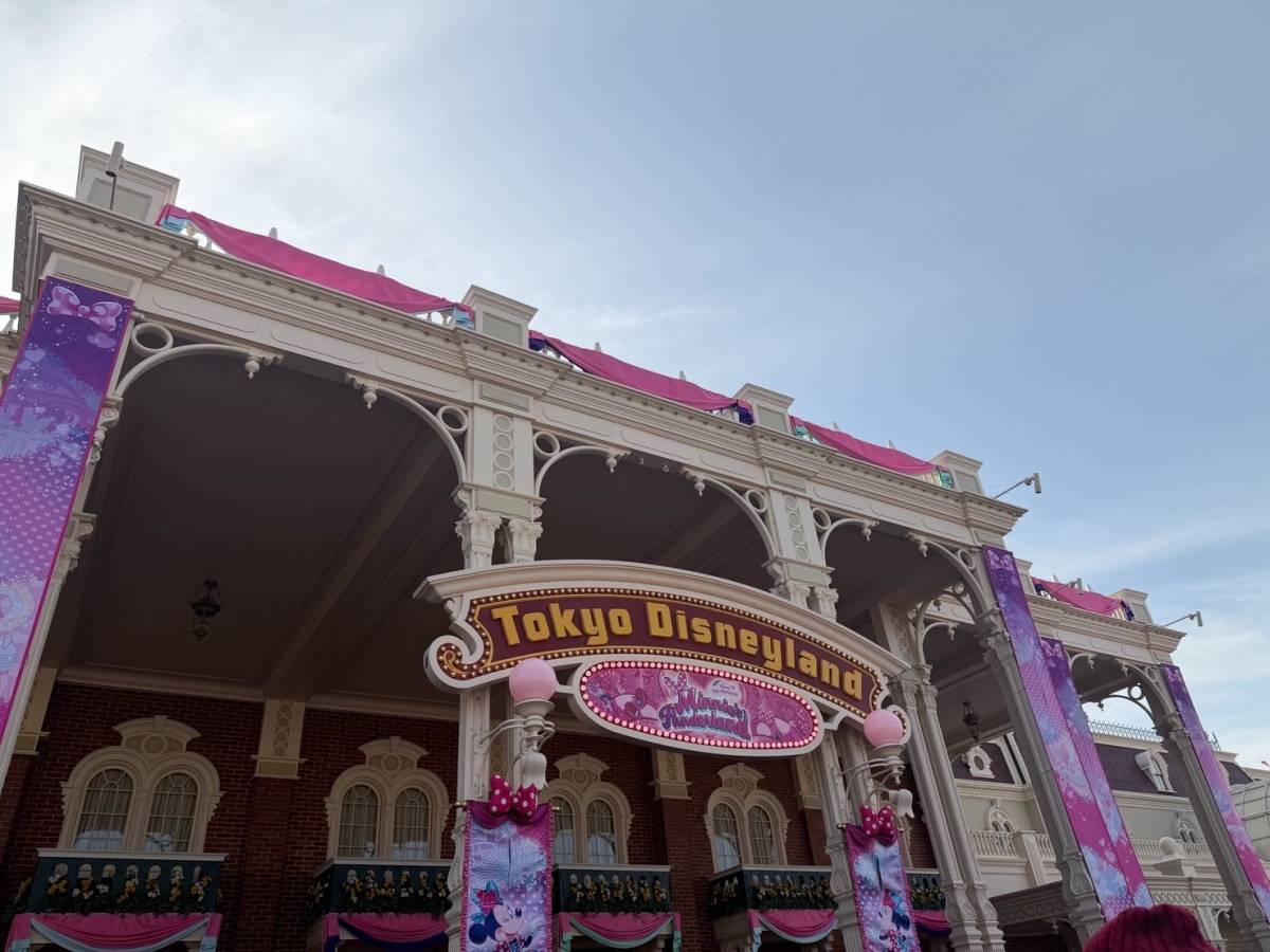 ディズニー・パルパルーザ “ミニーのファンダーランド”