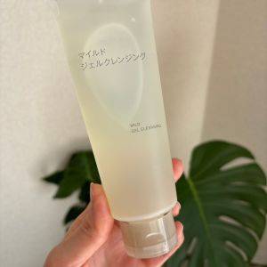 【無印良品】香りが好み！最高の気分で1日を終われる「クレンジング」