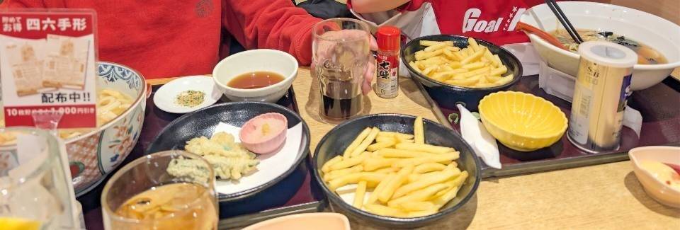 おひつごはん四六時中の食事