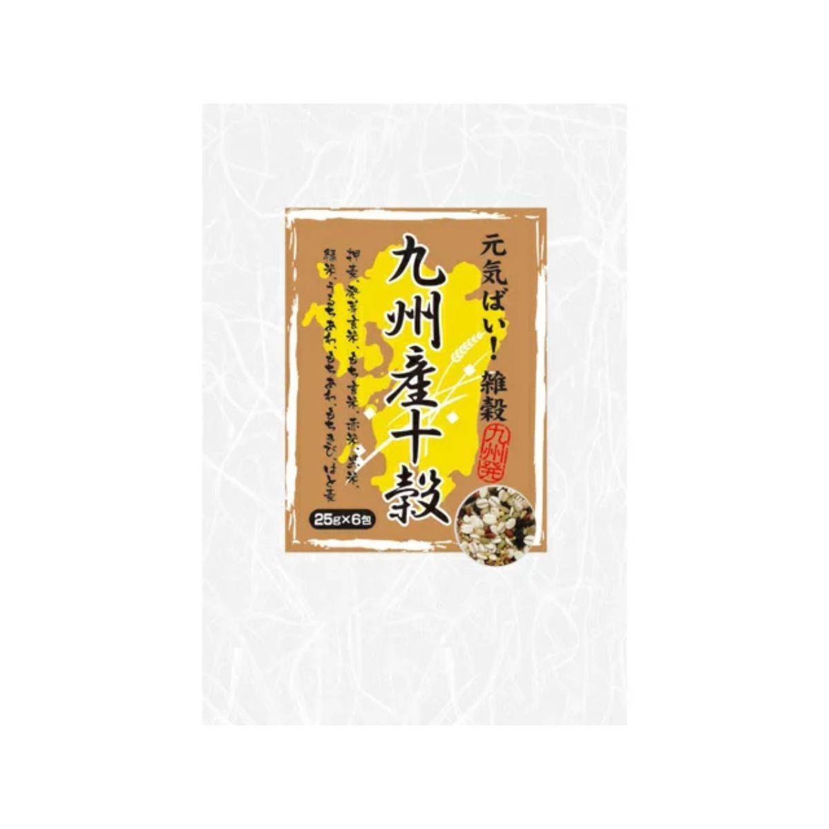 雑穀米 おすすめ 九州十穀米