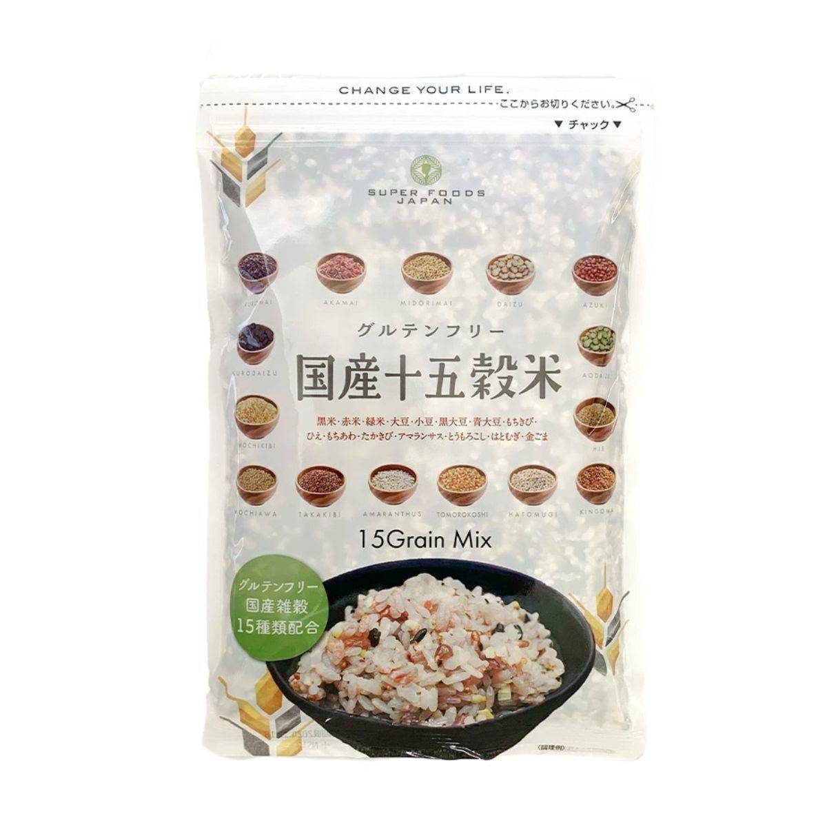 雑穀米 おすすめ 厳選国産 十五穀米
