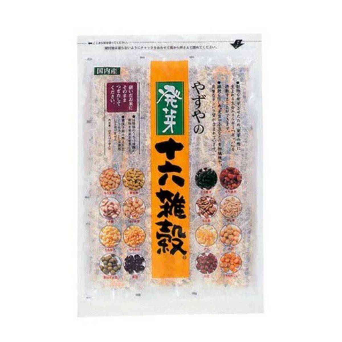 雑穀米 おすすめ やずや 発芽十六雑穀