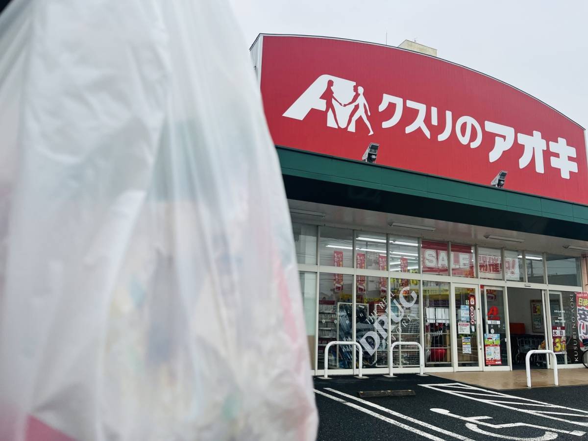 人気商品を買ってみた♪