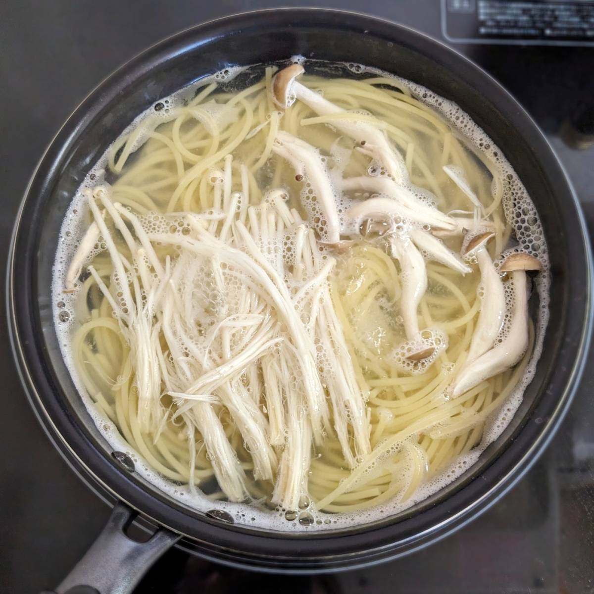 永谷園公式の「和風スープパスタ」のレシピ