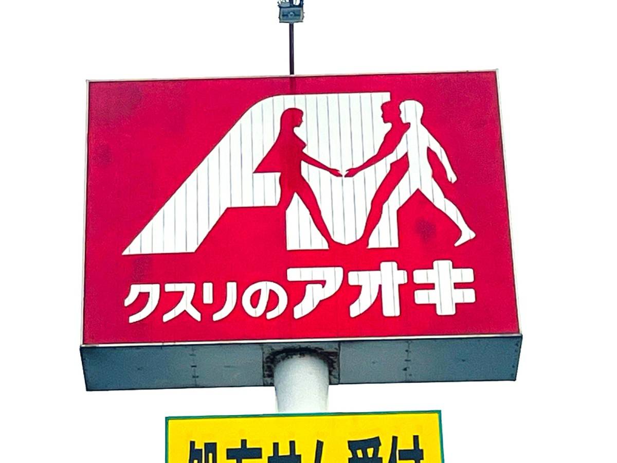 クオリティの高さに驚きだよ……！