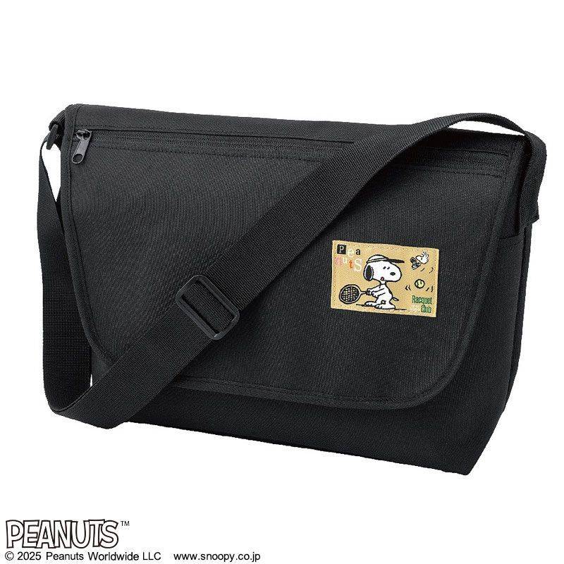 SNOOPY DAILY MESSENGER BAG BOOK