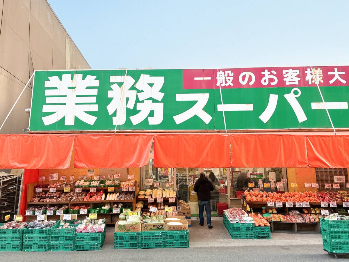 気になる韓国風おかずを発見！