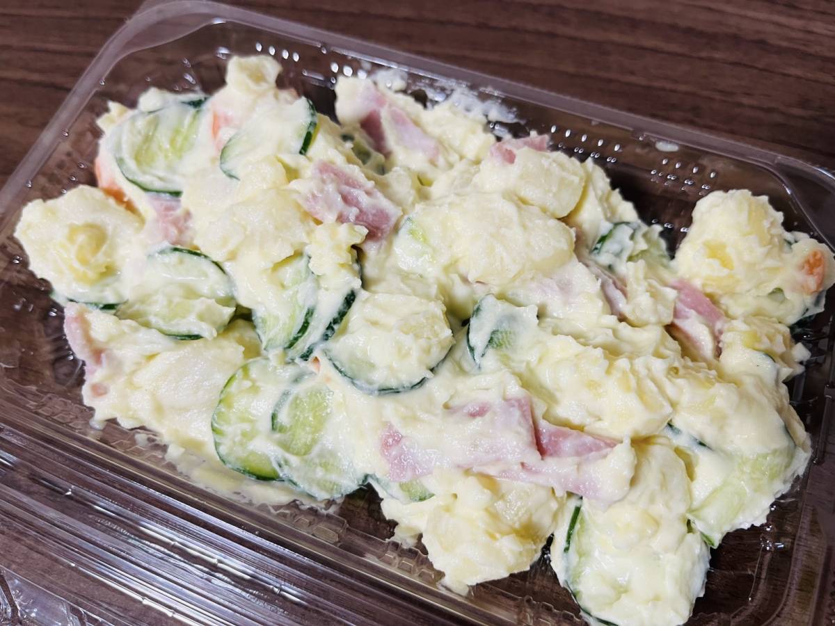 具が大きめで豪華が嬉しい！