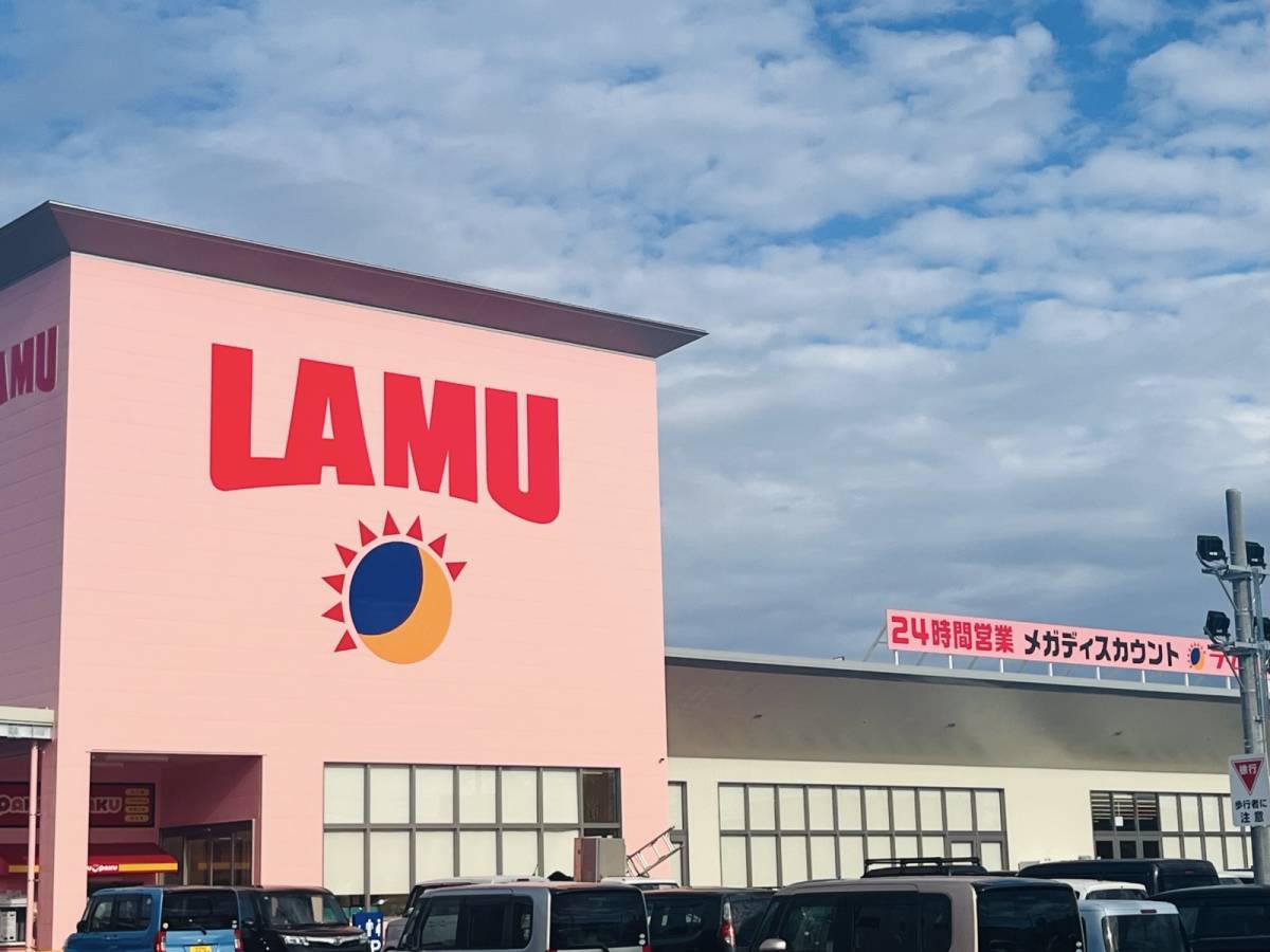 ラ・ムーの人気商品を買ってみた！