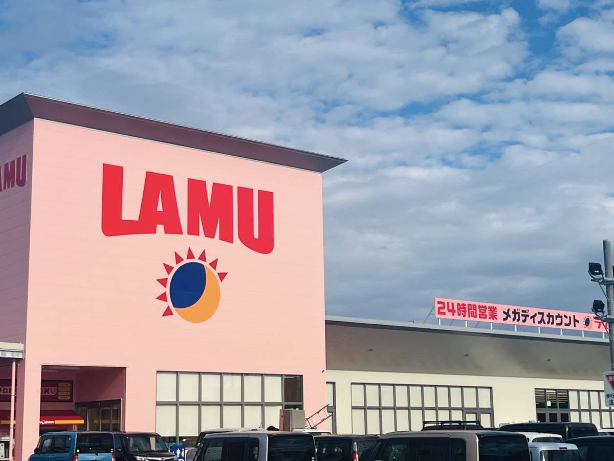 ラ・ムーの超人気商品を買ってみた！