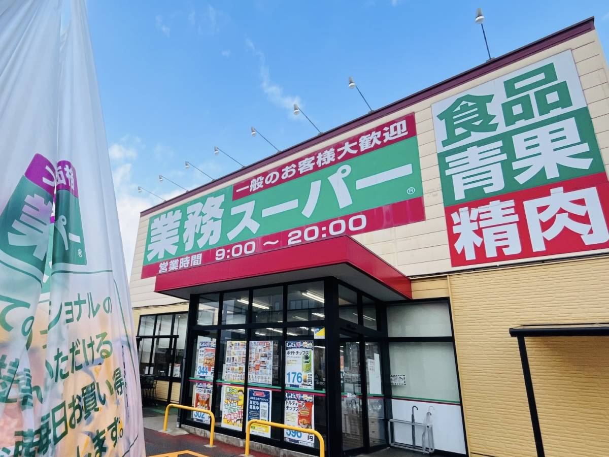 人気商品を買ってみた♪