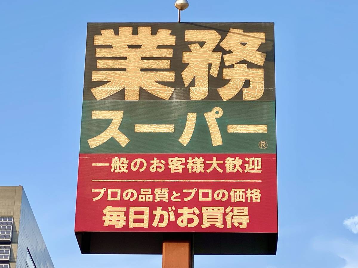 レンジで簡単調理できるのが嬉しい！