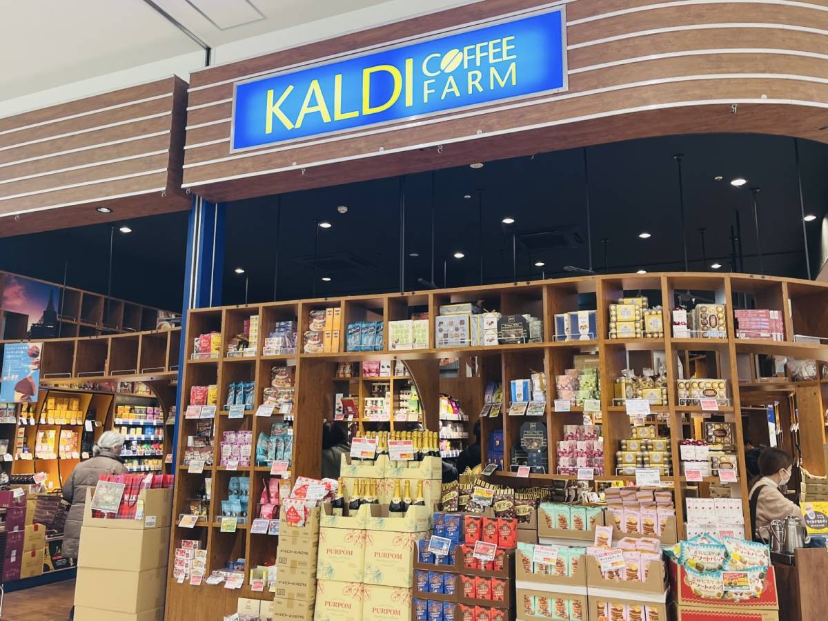 カルディで人気商品を買ってみた！