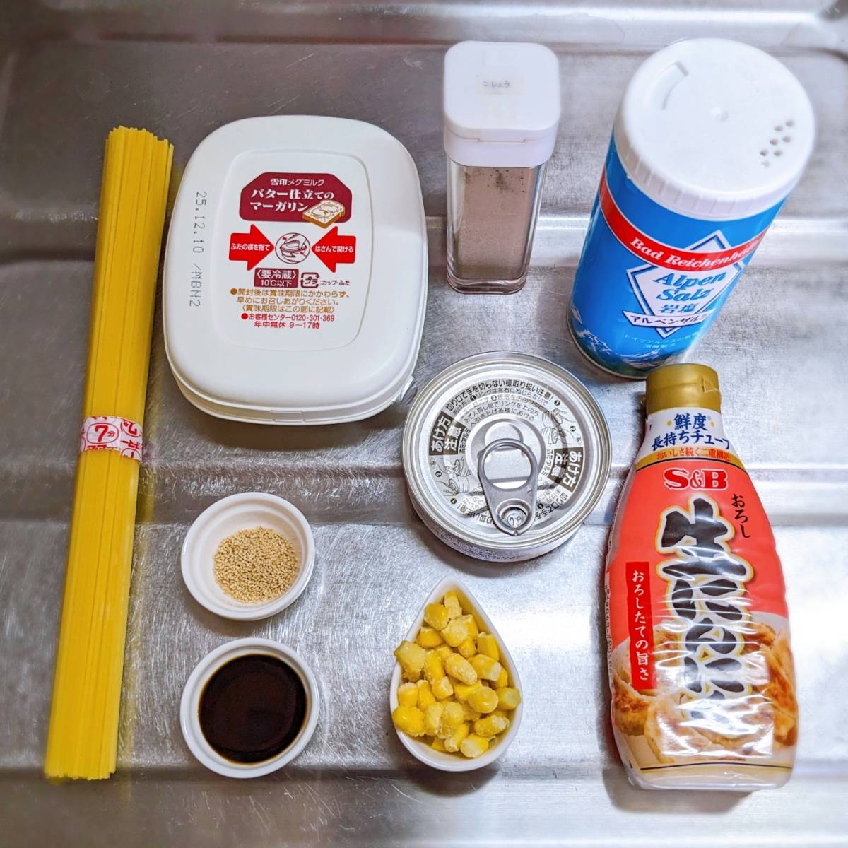 マ・マー ス公式の「子供も喜ぶ！ツナとコーンのバターしょうゆパスタ」