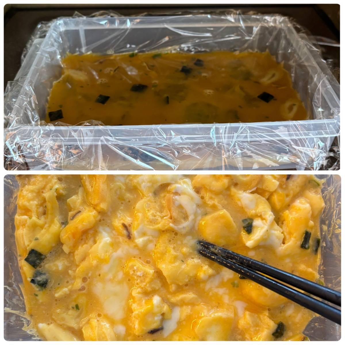 永谷園公式の「電子レンジで出汁巻き玉子」のレシピ