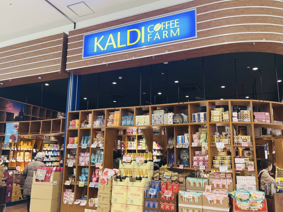 食べなきゃ損な人気商品みつけた♪