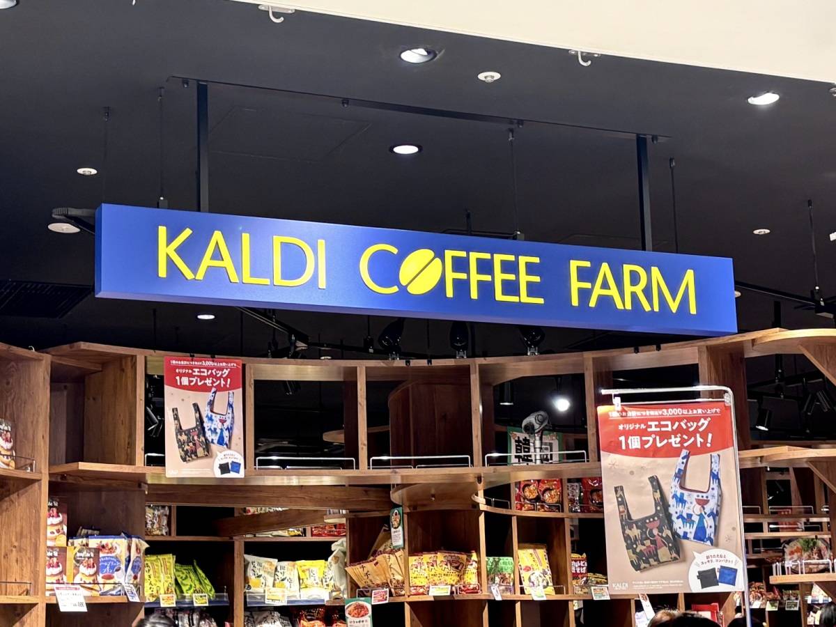 人気のビスケットをチェック！