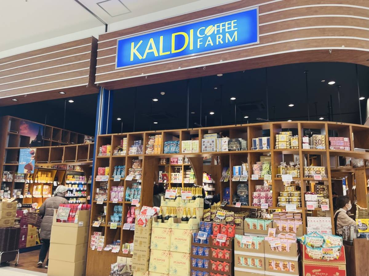 カルディの人気商品を買ってみた！