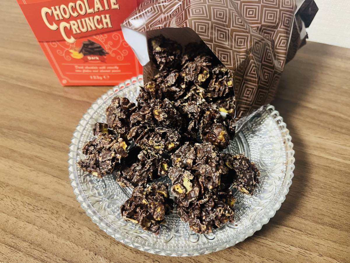 大袋にたっぷり入ってるよ♪