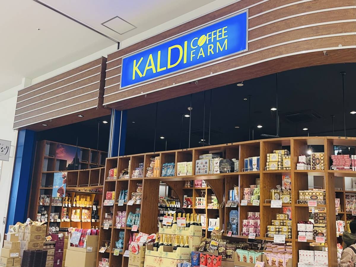 カルディの隠れた人気商品を買ってみた！