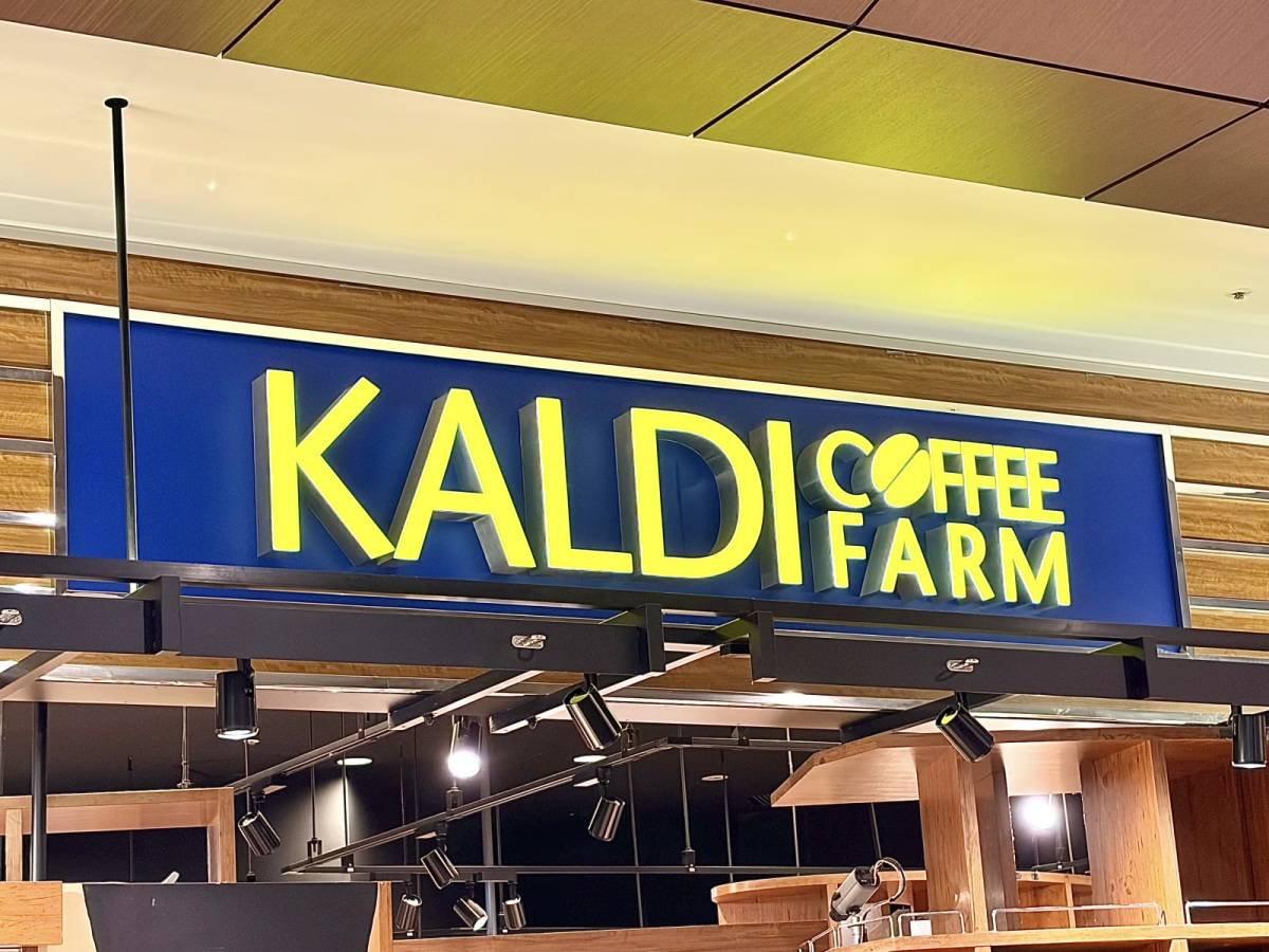 年中食べたい味だよ……♡