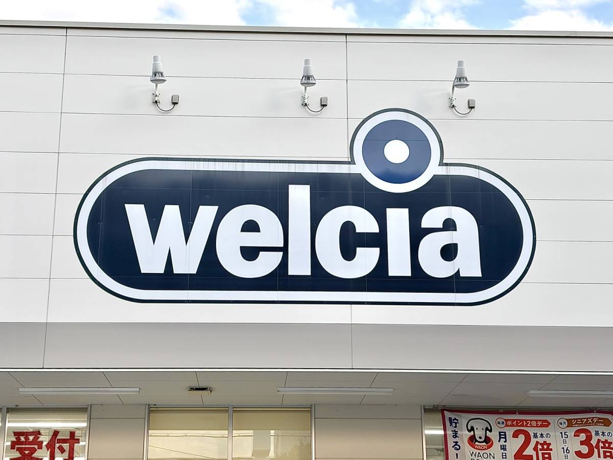 やみつき間違いなしの一品だよ！