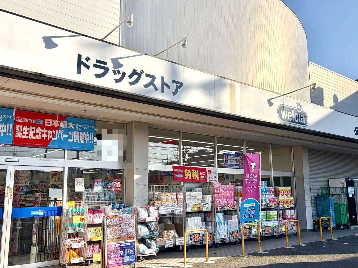 人気商品を買ってみた♪