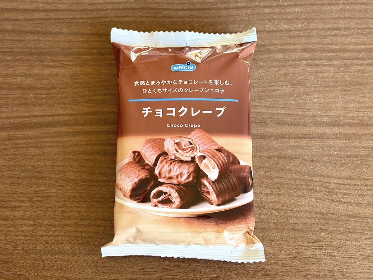 人気商品を買ってみた♪