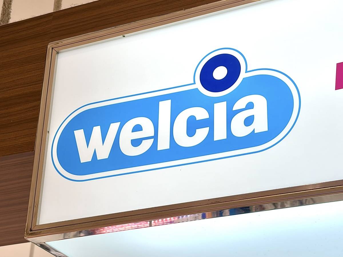 やみつき必至の一品、みつけたよ!