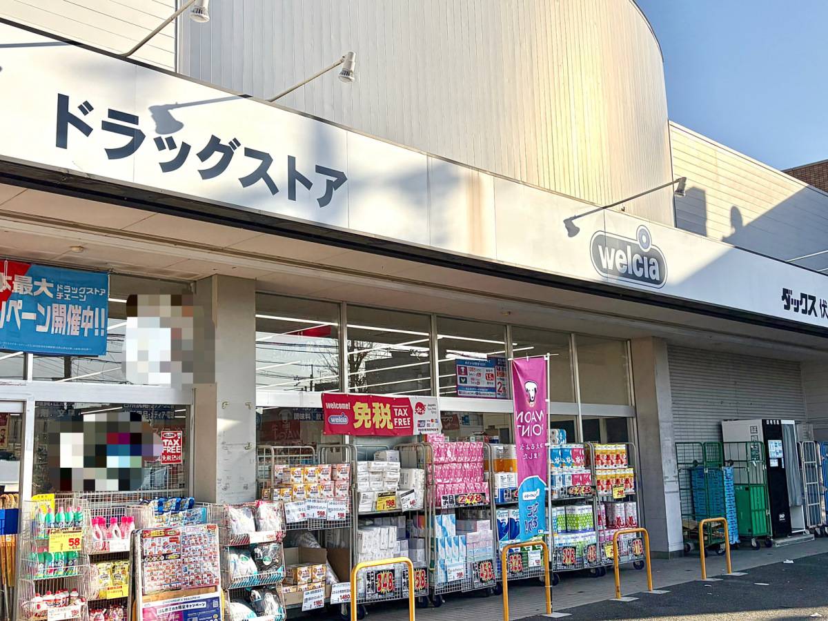 人気商品を買ってみた♪