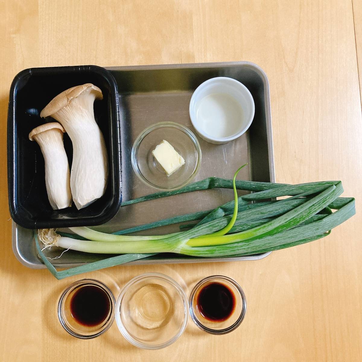 JAグループ公式の「焼きネギエリンギのバルサミコソースがけ」のレシピ