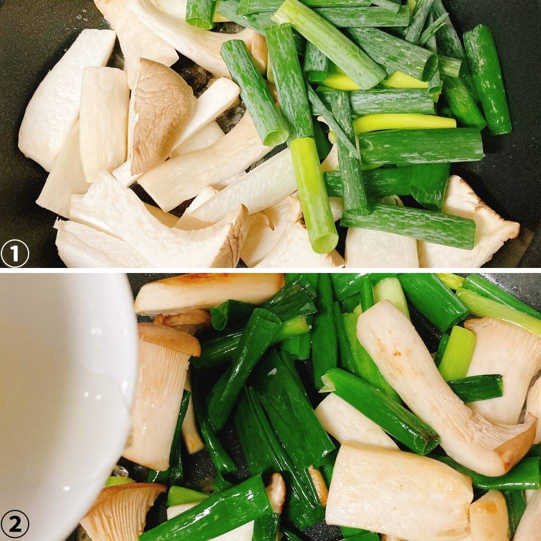 JAグループ公式の「焼きネギエリンギのバルサミコソースがけ」のレシピ