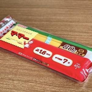 ほぼお店の味じゃん。食べなきゃ損な「パスタ」の一番ウマい簡単レシピ