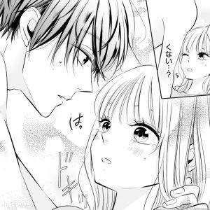 人違いで告白したはずが、何でこんなことに……！？【間違いから恋になるのはアリですか？⑮】