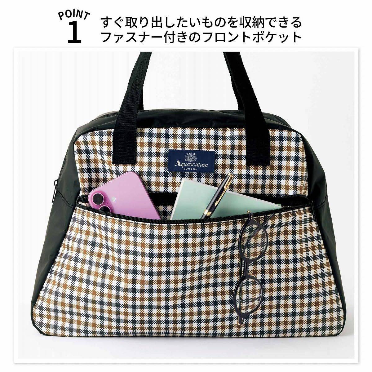 アクアスキュータム 大容量ボストンバッグ