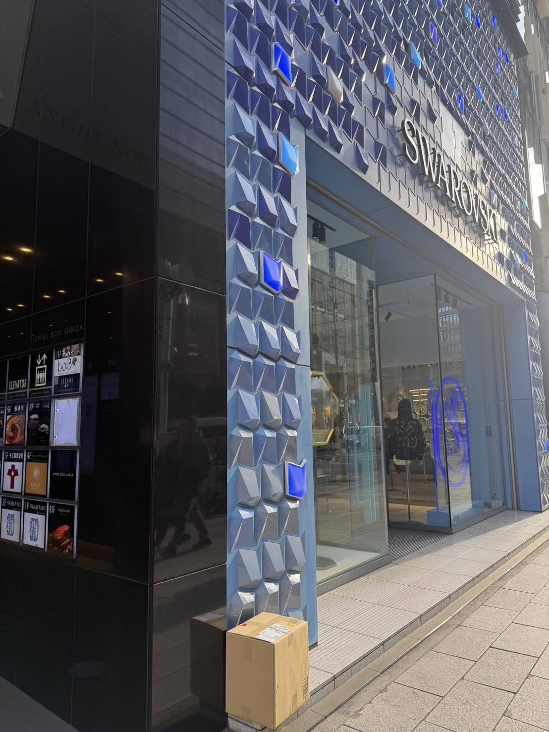 銀座スワロフスキー