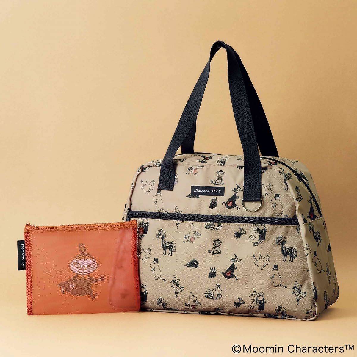 リンネル 2026年4月号