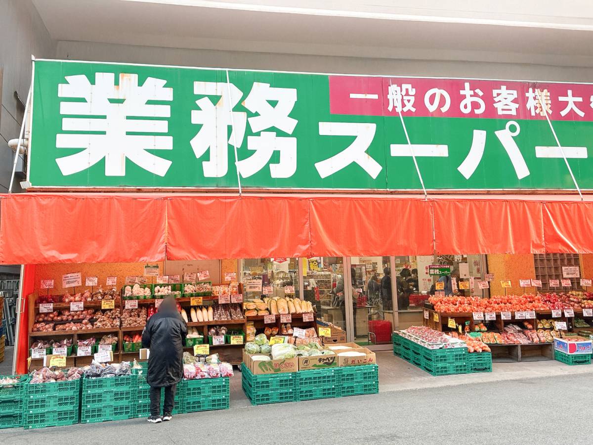 このデザートが気になる……！