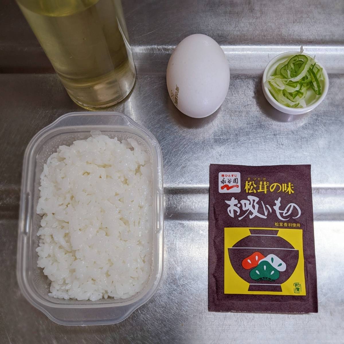 永谷園公式の「和風チャーハン」のレシピ