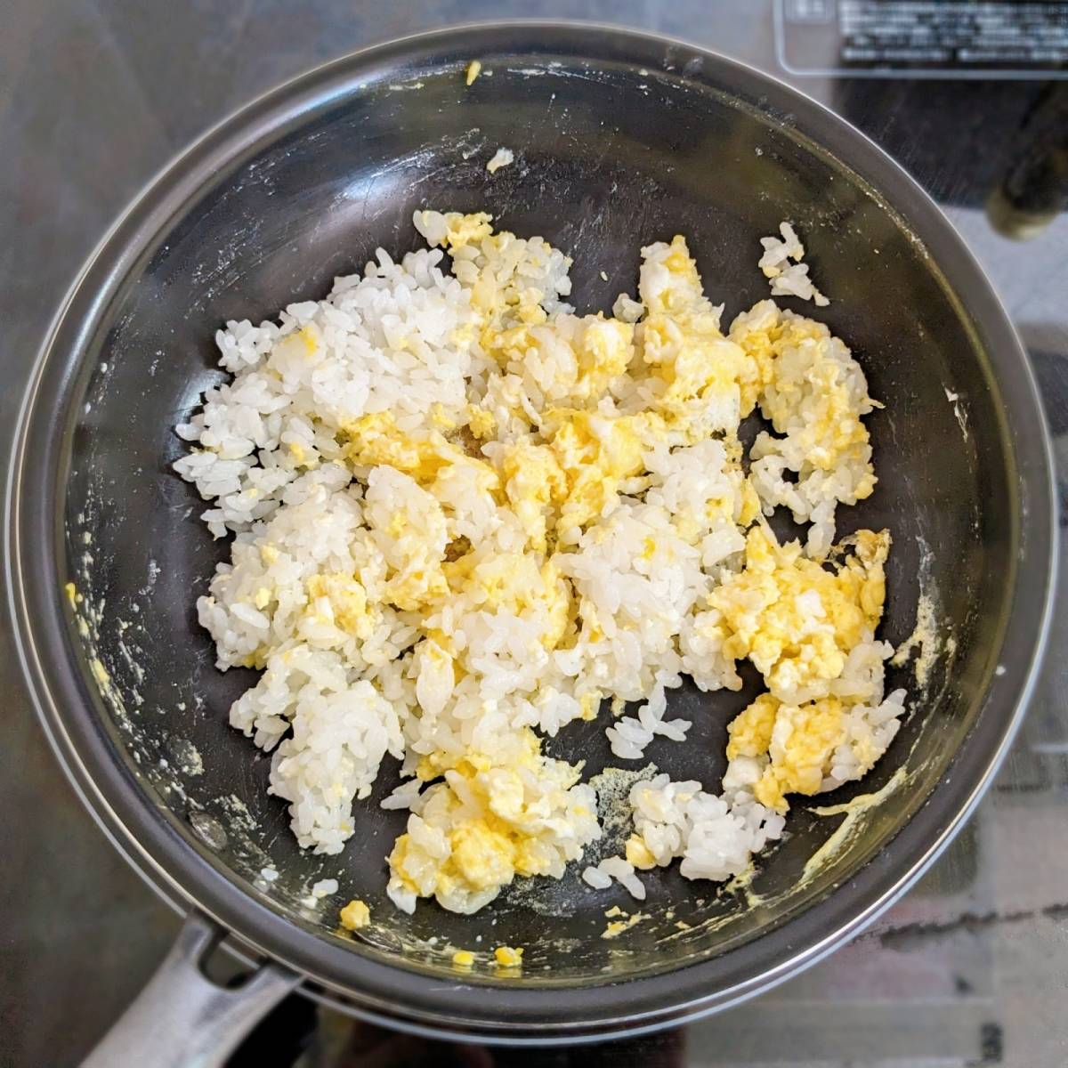 永谷園公式の「和風チャーハン」のレシピ