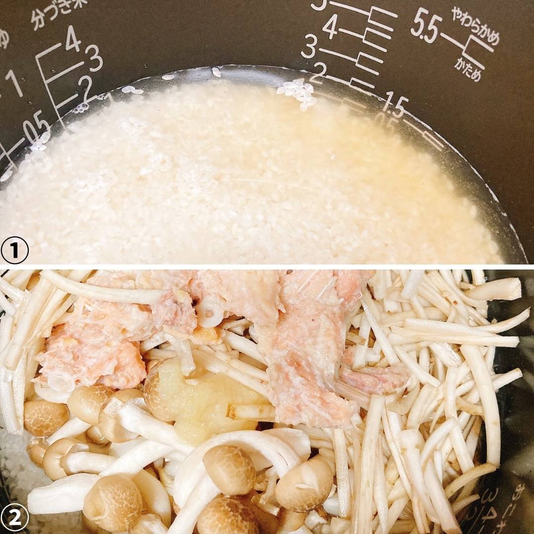JAグループ公式の「愛知県「鮭とごぼうの炊き込みご飯」ＪＡあいち知多女性部南知多地域」のレシピ	