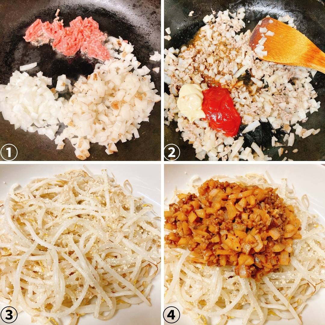 JAグループ公式の「たっぷりもやしに、レンコンの簡単ミートソース風♪」のレシピ