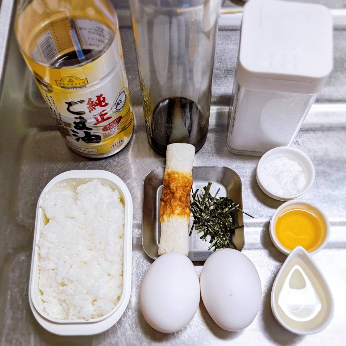 JA全農公式の「お手軽ちくわのかば焼き丼」のレシピ