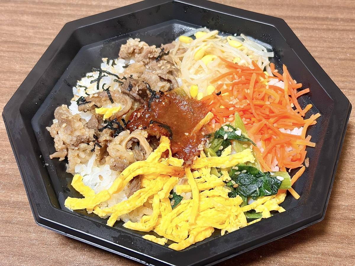 お昼ご飯にぴったりだよ♪