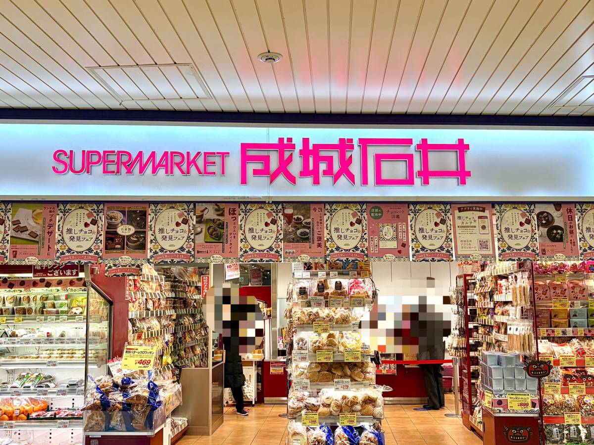 人気商品を買ってみた！