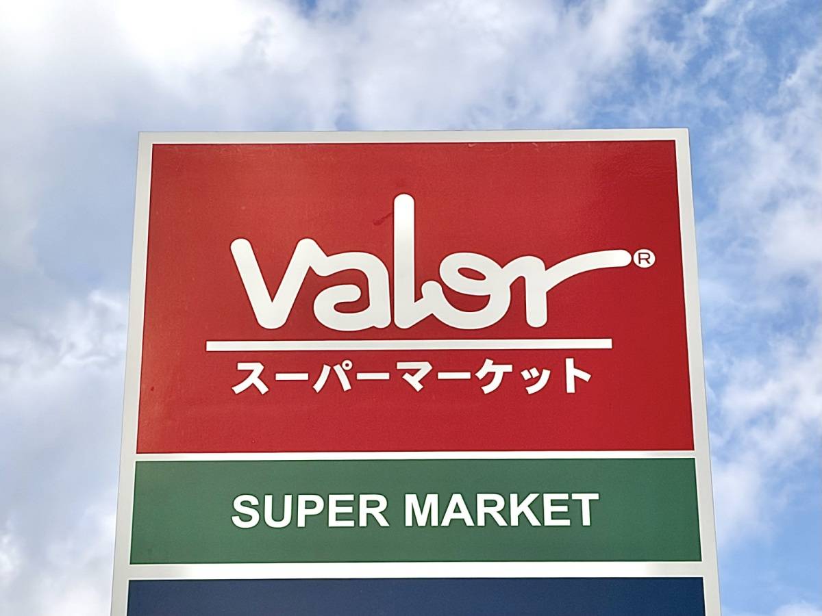 お酒のおつまみにもぴったり！